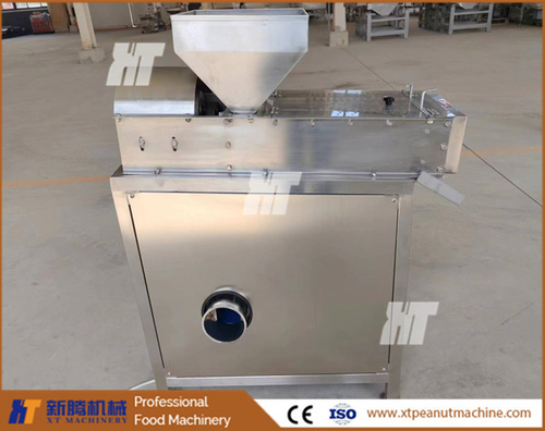 Dernières solutions de l'entreprise La machine à sécher les arachides a été expédiée au Bangladesh.