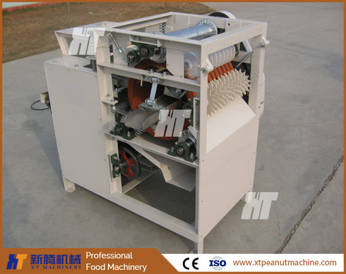 Un bon prix. Machine à éplucher les arachides à haut débit 200 kg/h Machine à éplucher la peau d'amande en ligne