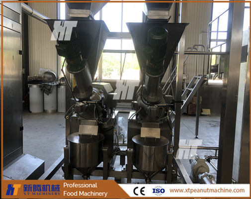 Un bon prix. Beurre de cacahuète industriel ligne noix de cajou pistache petit beurre de cacahuète faisant la machine iso en ligne