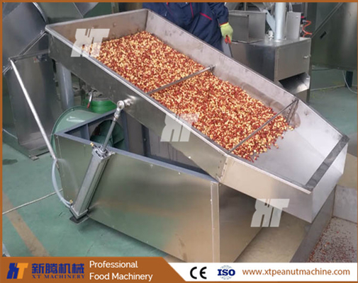Un bon prix. Machine de refroidissement des aliments à base d'amandes Machines de refroidissement des noix de noisette grillées en ligne