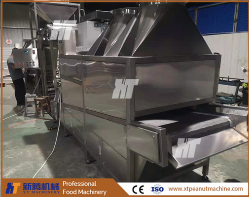 Un bon prix. Équipement de refroidissement industriel de refroidissement de machine de Fried Almond Cooling Machine 2.2W en ligne