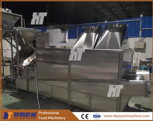 Un bon prix. machine de refroidissement continue de noisette de machine de refroidissement d'arachide rôtie par 150kg en ligne