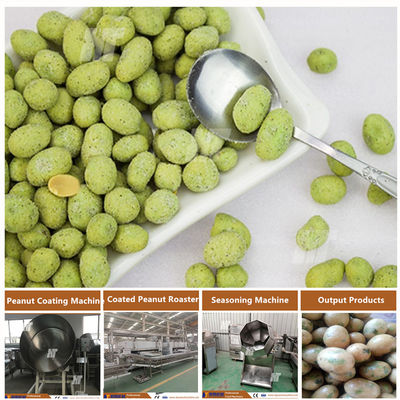 Machine de revêtement d'arachide de peau de poisson SUS304 Machine de revêtement de noix de cajou