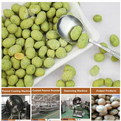 Un bon prix. Machine de revêtement d'arachide de peau de poisson SUS304 Machine de revêtement de noix de cajou en ligne