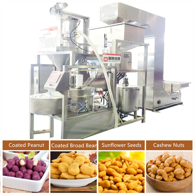 Un bon prix. Machine de fabrication d'amidon / farine / sucre avec revêtement liquide aromatisé en ligne