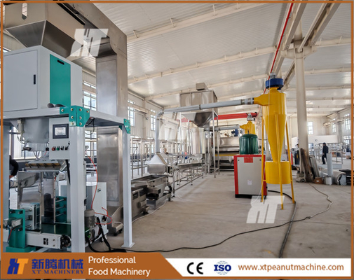 Un bon prix. L'usine de transformation des arachides blanchies blanchies en ligne