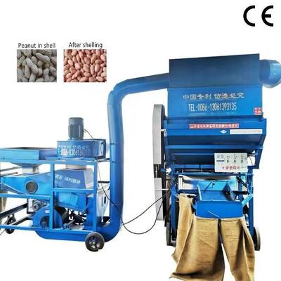 Fabrique fournitures 2000kg/H haute coquille taux d'acier au carbone machine de décapage de cacahuètes industriel équipement de décapage de cacahuètes OEM disponible